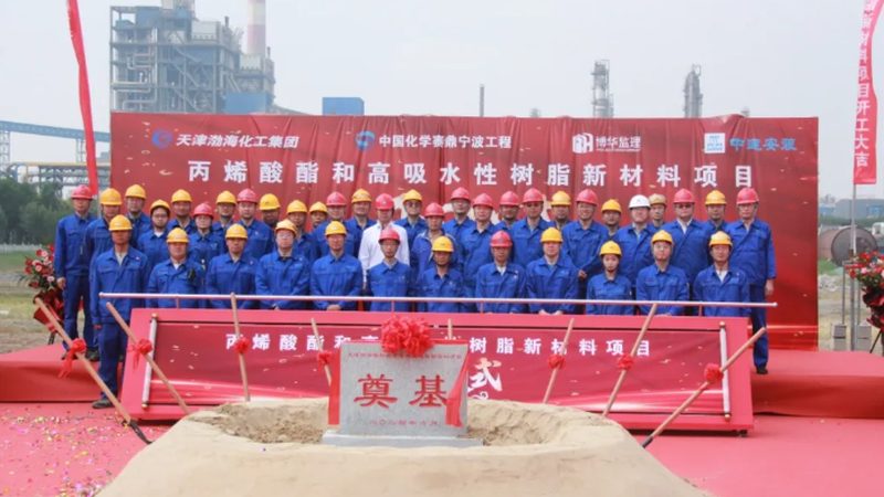 改性塑料与工程塑料：性能差异与选择指南