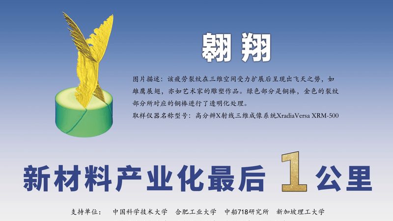 纺织印染助剂：揭秘十大品牌背后的技术奥秘