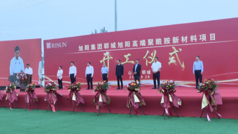 油墨助剂生产厂家哪家好