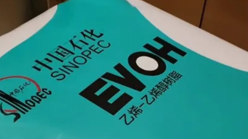 复合材料定制流程步骤解析