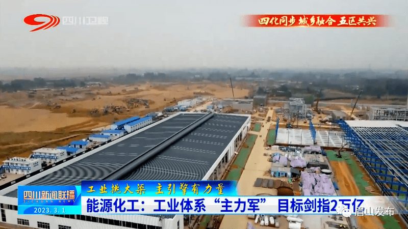 涂料助剂批发价格一览表：揭秘涂料助剂的成本构成与选购要点