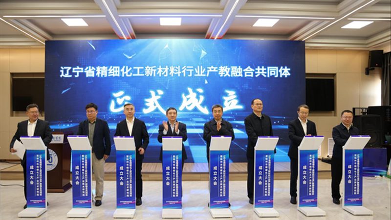 造纸消泡剂与脱气剂区别在哪