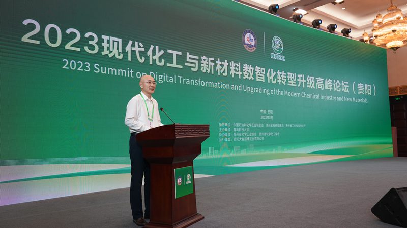 有机化工原料定制加工物流要求的全面解析**