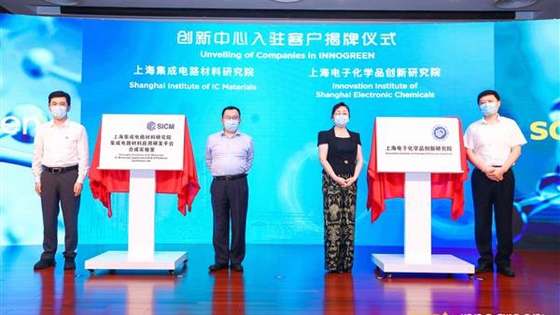工业清洗用表面活性剂：揭秘其价格背后的因素**