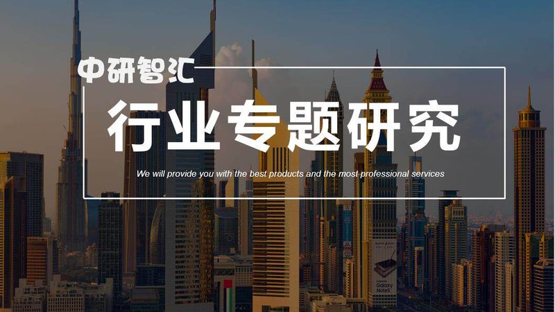 广州纺织分散剂：揭秘其重要性及选择要点