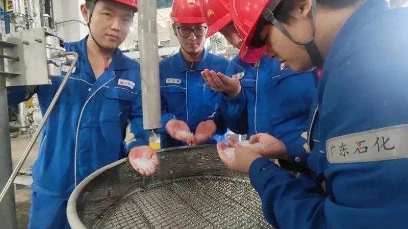 定制工业添加剂，流程中的关键环节**