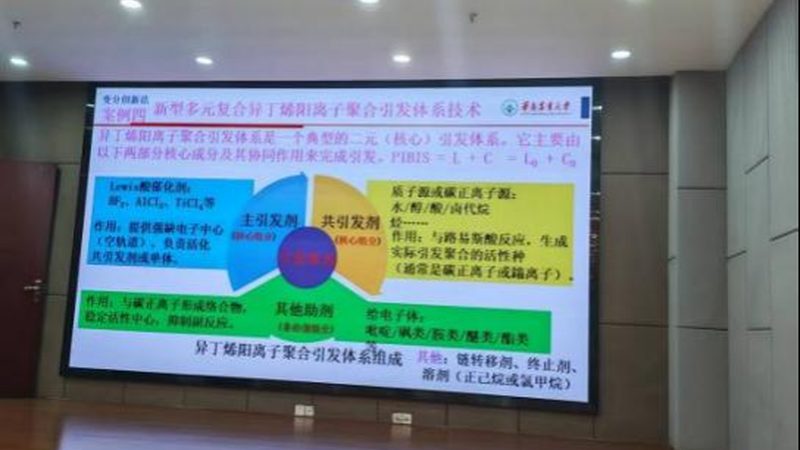 实验室用小包装化工原料：如何确保安全与合规