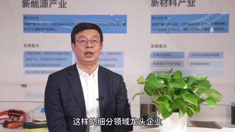 亚敏胶粘剂地面安装步骤详解