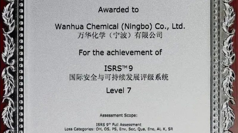 定制生产，精准满足：揭秘江苏有机化工原料的定制之道**