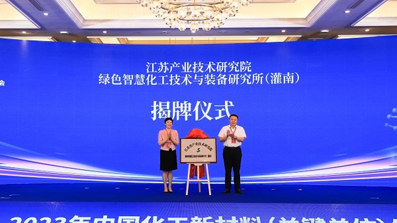 天津服务有限公司