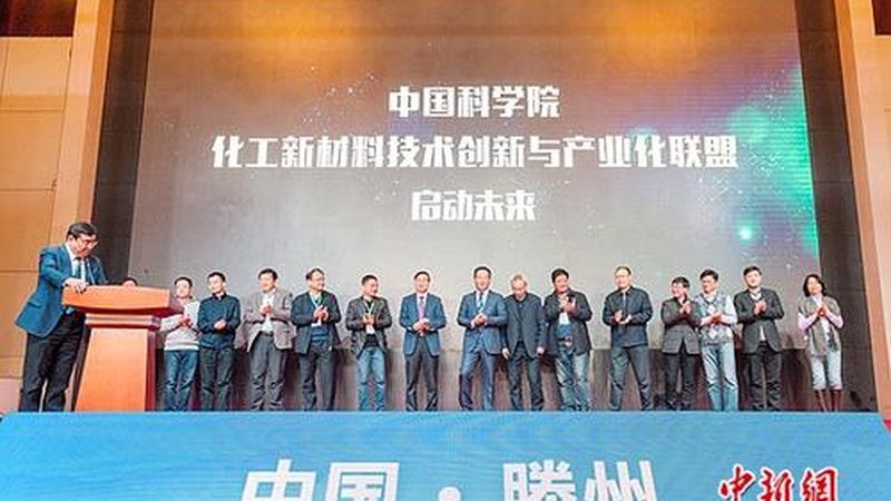 工业添加剂：规格型号参数解析与选型要点**