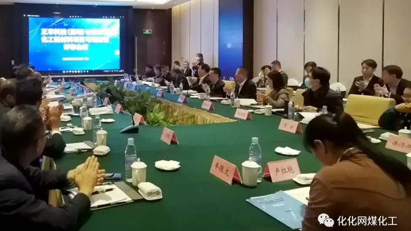 增稠剂稳定剂：揭秘其作用与选择要点